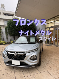 カスタムされた展示車ございます